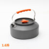 1.6L Coffee Pot-Orange
